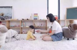 【3分钟教程】岳阳分公司_哔哩哔哩