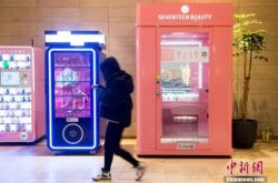 （4分钟教程）兰州市工厂咨询热线电话_哔哩哔哩